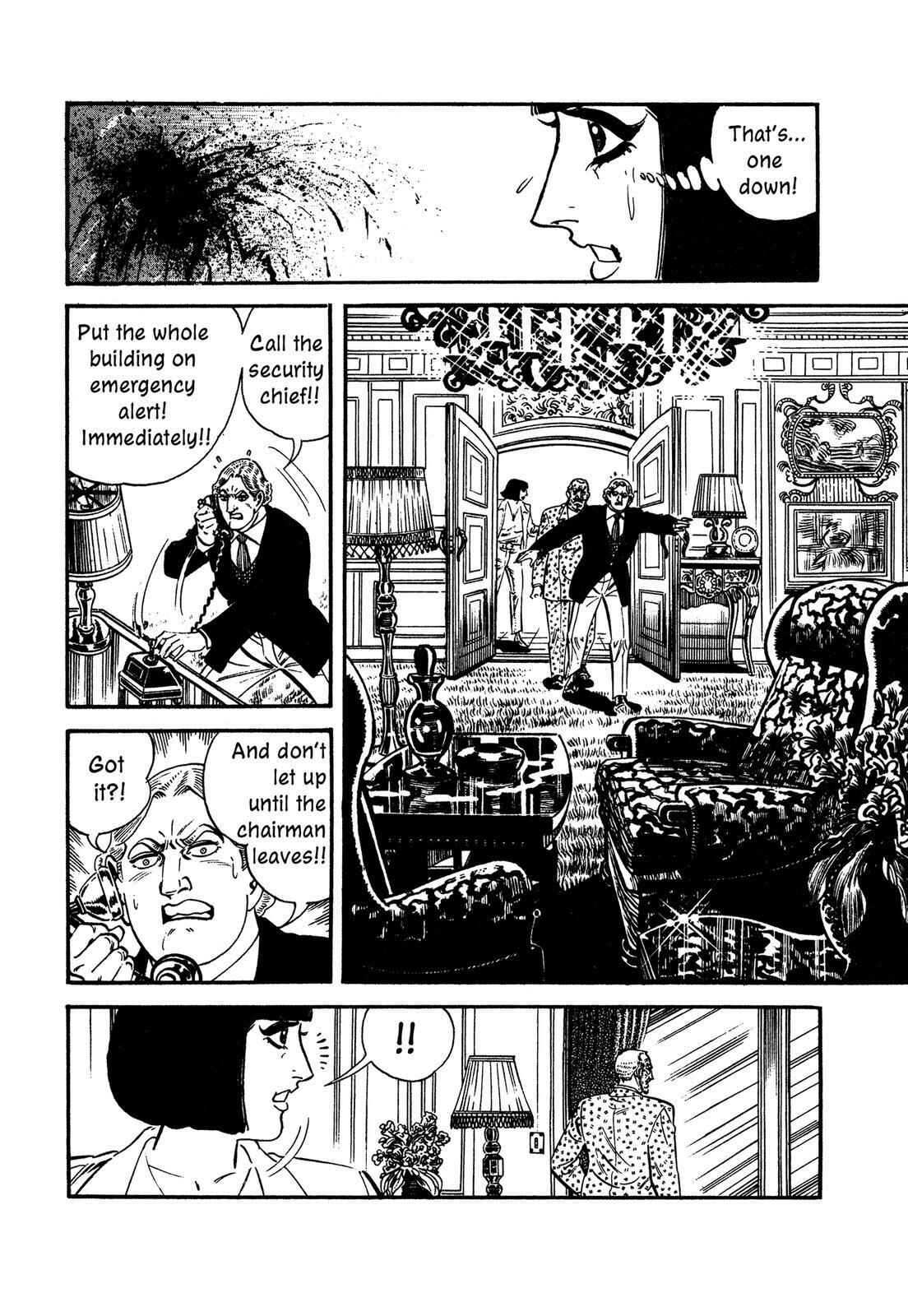 Page 24 Chapter 12 Doll The Hotel Detective