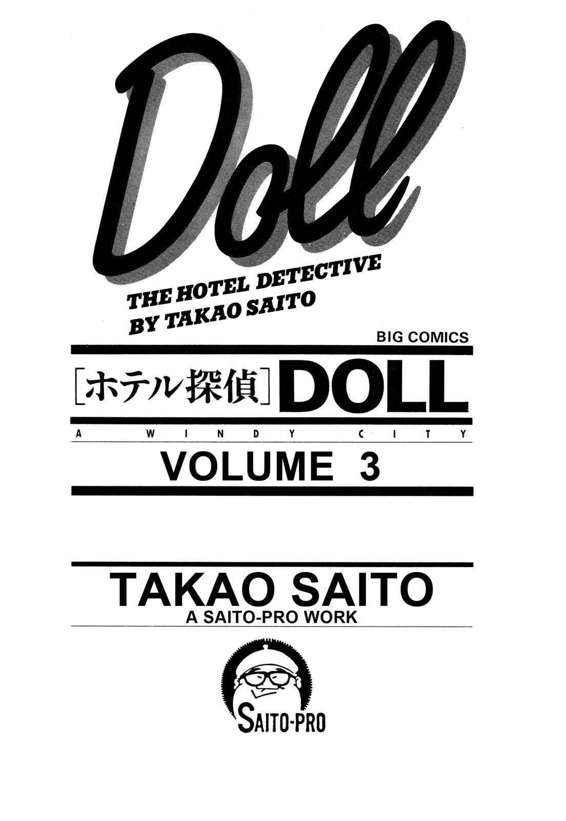 Page 3 Chapter 12 Doll The Hotel Detective