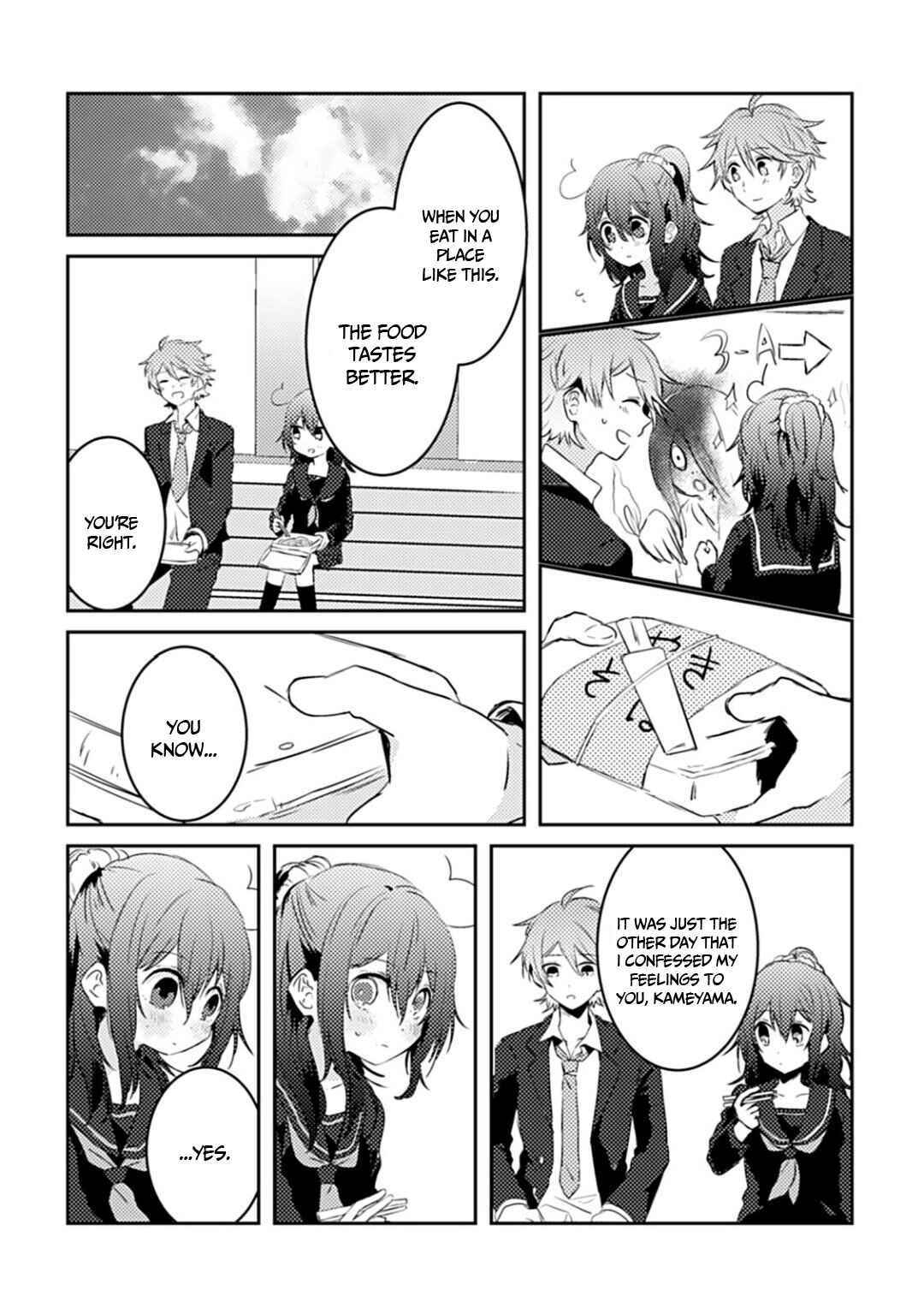 Page 11 Chapter 5 Can I Accept Your Proposal From All Those Years Ago?