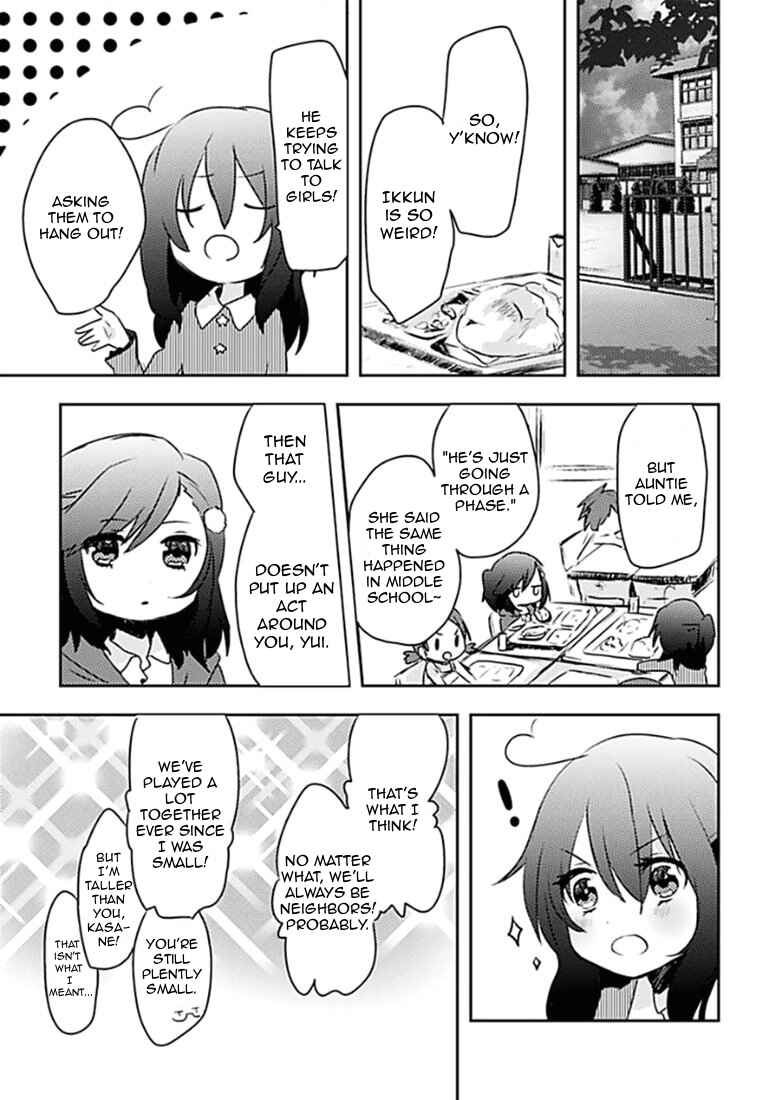 Page 17 Chapter 1 Can I Accept Your Proposal From All Those Years Ago?