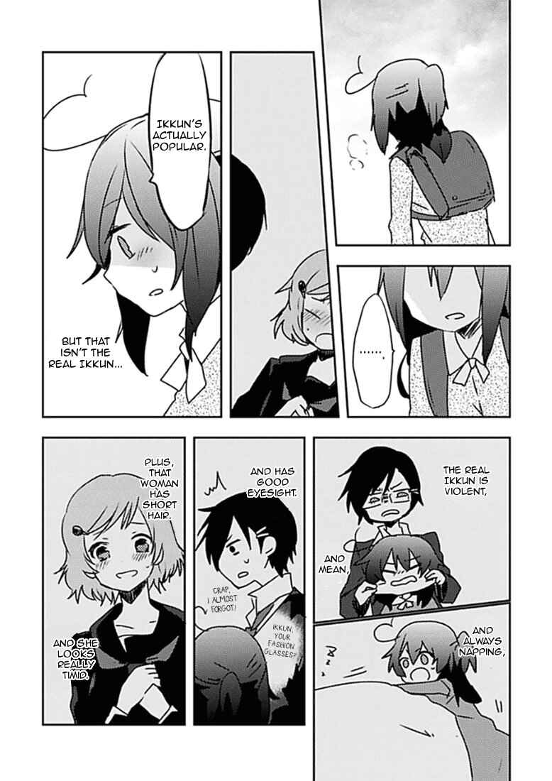 Page 31 Chapter 1 Can I Accept Your Proposal From All Those Years Ago?