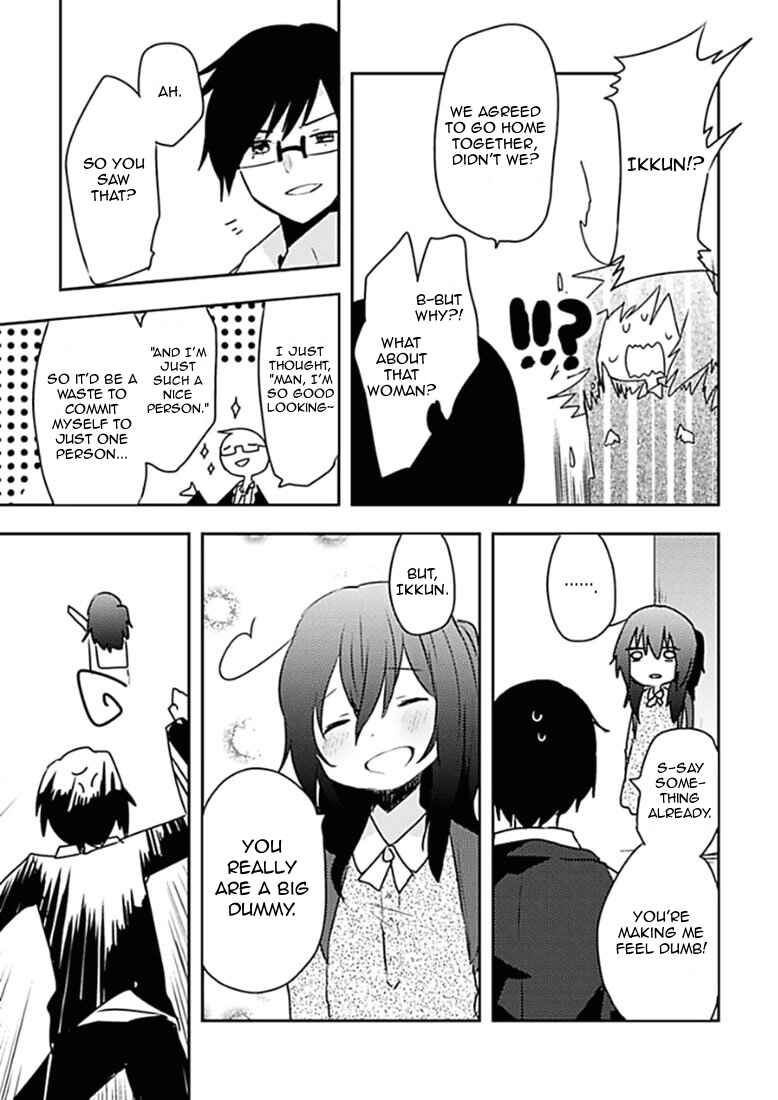Page 39 Chapter 1 Can I Accept Your Proposal From All Those Years Ago?