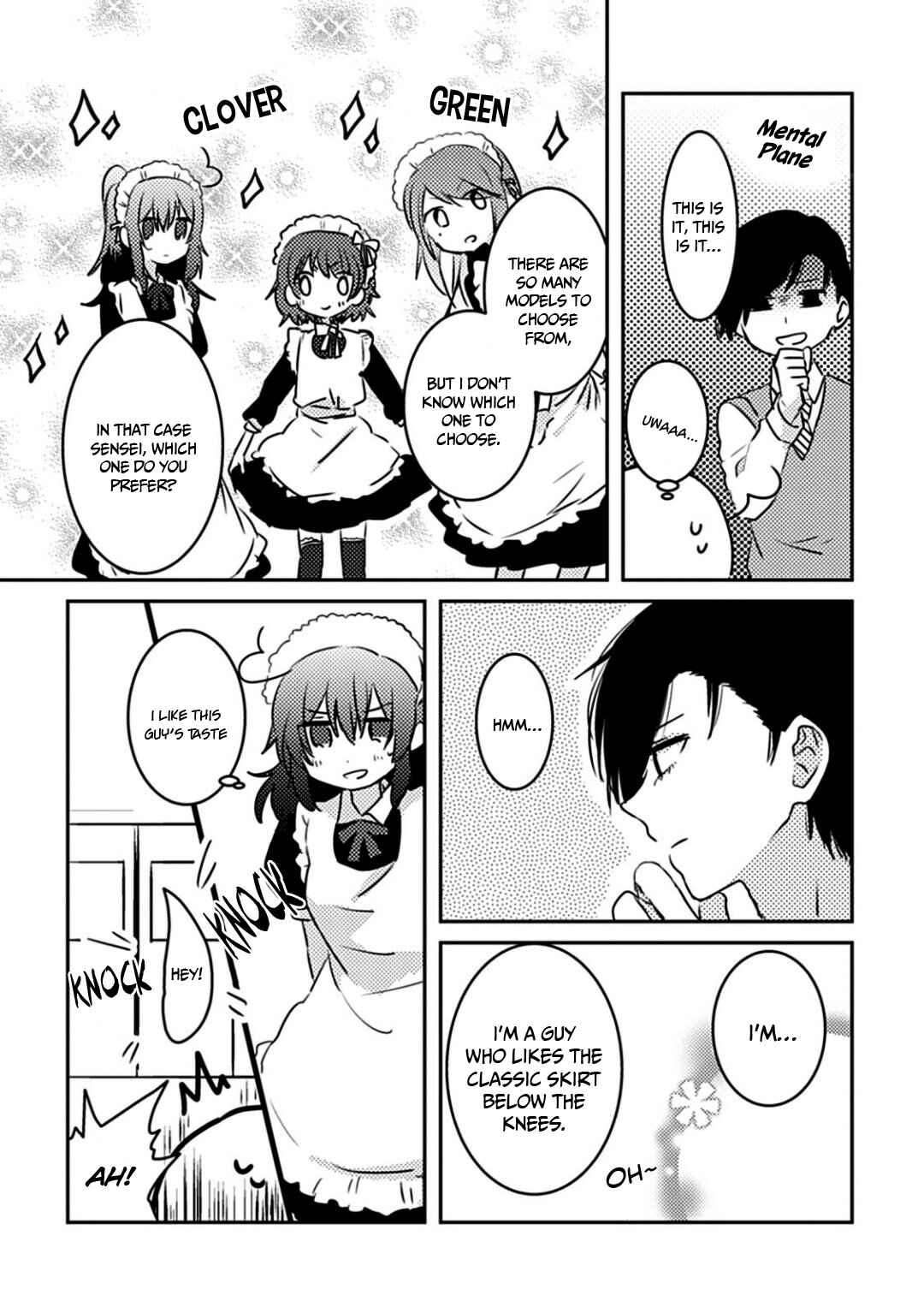 Page 16 Chapter 4.2 Can I Accept Your Proposal From All Those Years Ago?