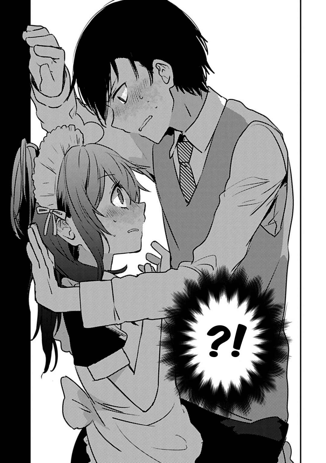 Page 18 Chapter 4.2 Can I Accept Your Proposal From All Those Years Ago?