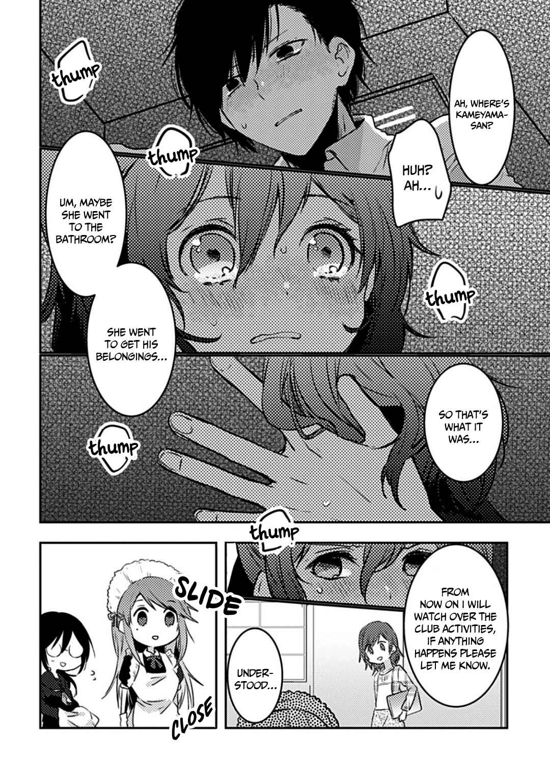 Page 19 Chapter 4.2 Can I Accept Your Proposal From All Those Years Ago?