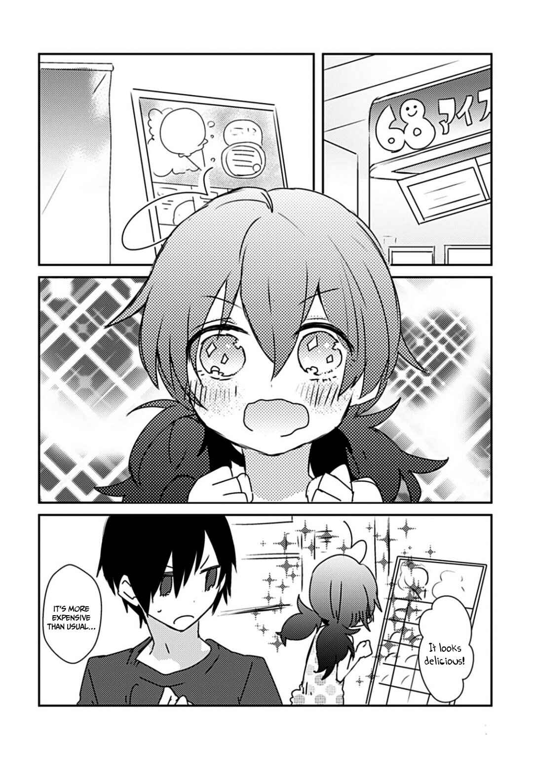 Page 8 Chapter 4.1 Can I Accept Your Proposal From All Those Years Ago?