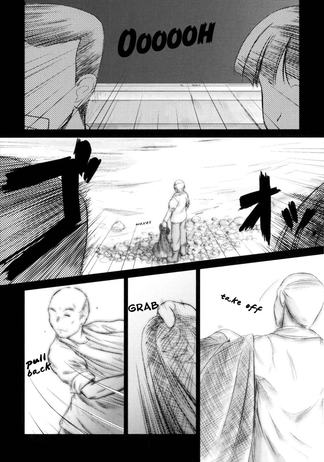 Page 10 Chapter 3 Iincho.
