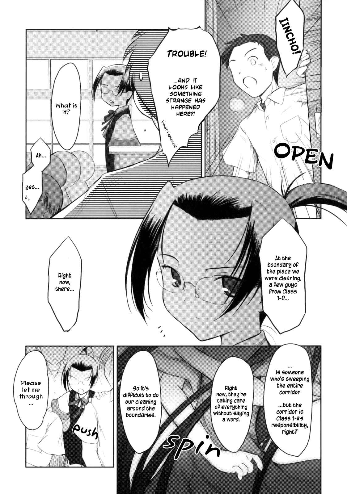 Page 13 Chapter 3 Iincho.