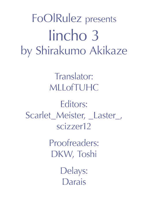 Page 17 Chapter 3 Iincho.