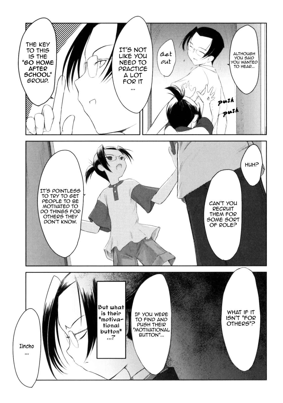 Page 7 Chapter 3 Iincho.