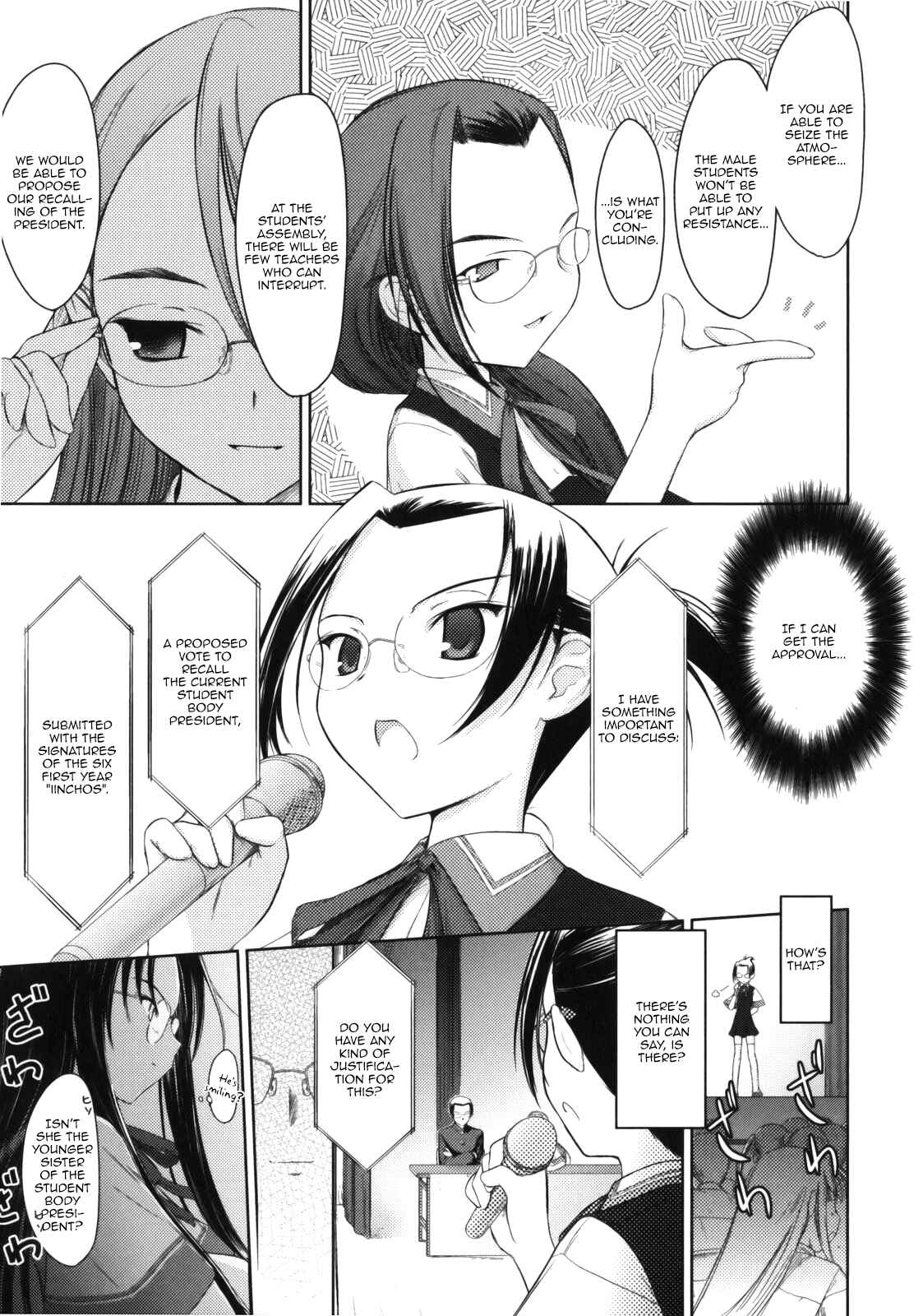Page 11 Chapter 2 Iincho.