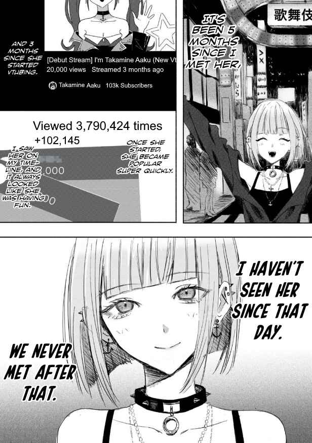 Page 1 Chapter 2 27-ji no Cinderella