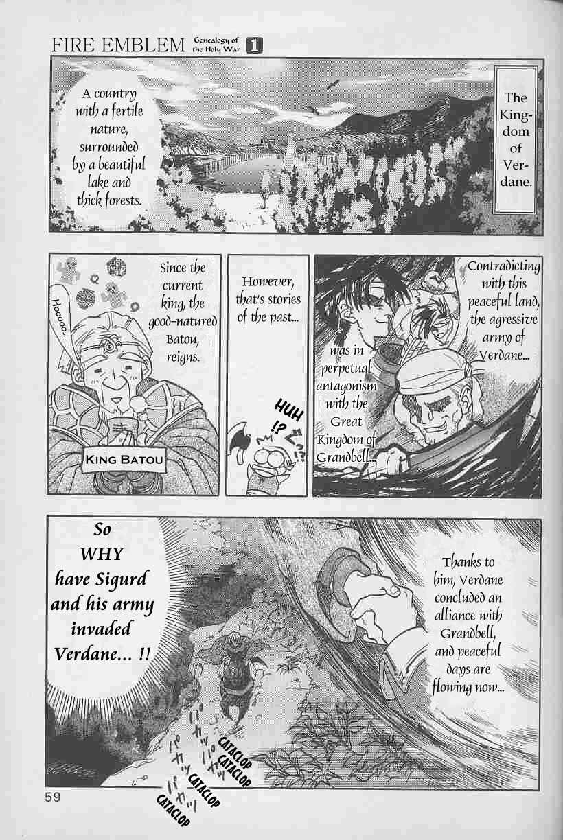 Page 1 Chapter 4 Fire Emblem: Genealogy of the Holy War (FUJIMORI Nattsu)