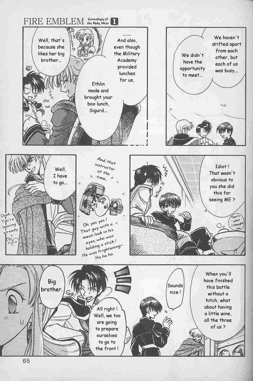 Page 7 Chapter 4 Fire Emblem: Genealogy of the Holy War (FUJIMORI Nattsu)