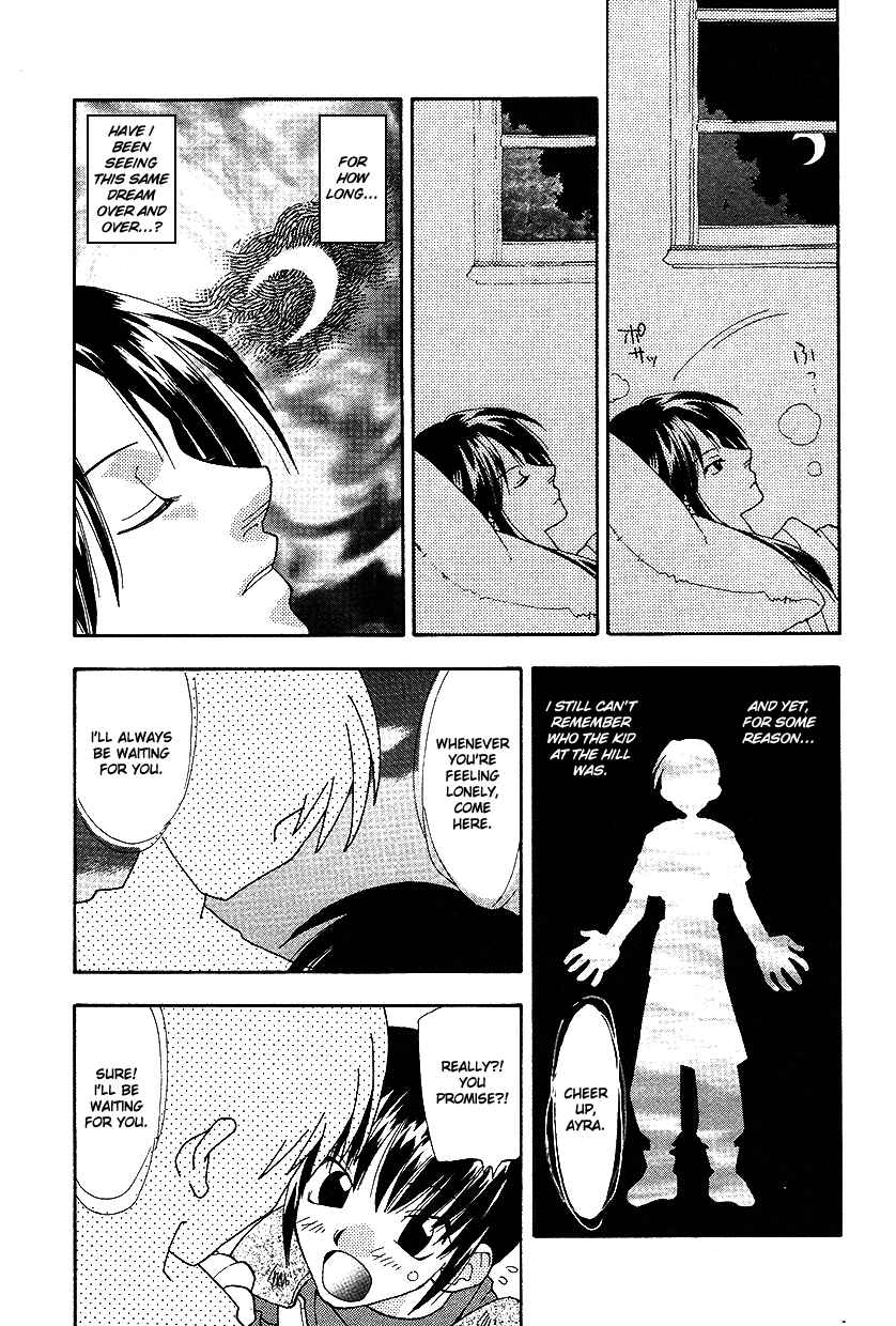 Page 11 Chapter 29 Fire Emblem: Genealogy of the Holy War (FUJIMORI Nattsu)