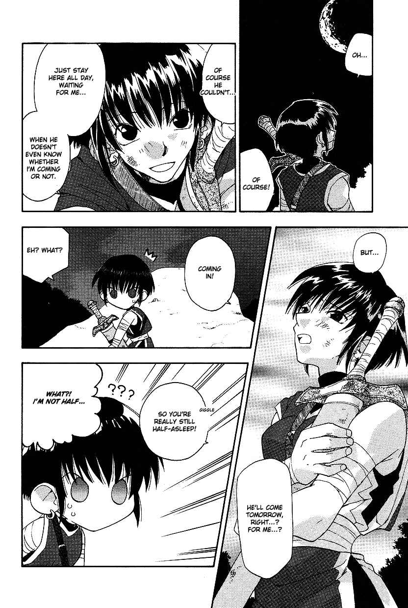 Page 14 Chapter 29 Fire Emblem: Genealogy of the Holy War (FUJIMORI Nattsu)