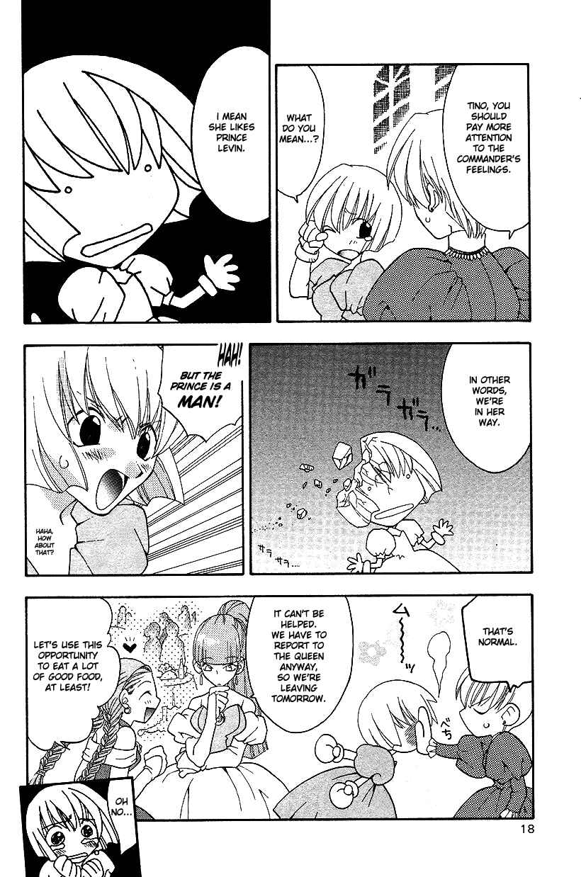 Page 20 Chapter 29 Fire Emblem: Genealogy of the Holy War (FUJIMORI Nattsu)