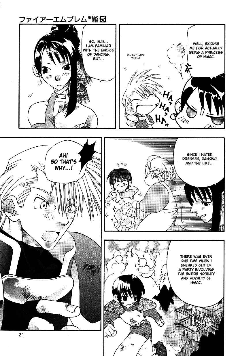 Page 23 Chapter 29 Fire Emblem: Genealogy of the Holy War (FUJIMORI Nattsu)