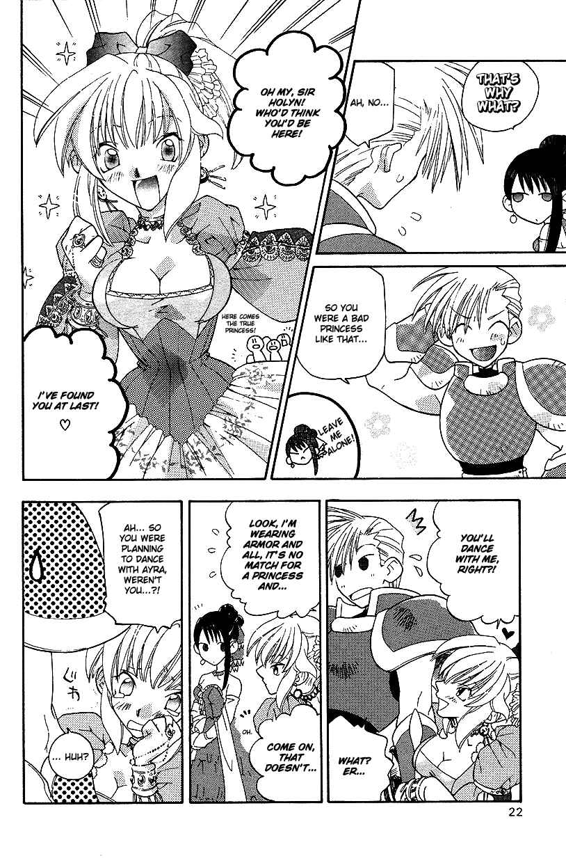 Page 24 Chapter 29 Fire Emblem: Genealogy of the Holy War (FUJIMORI Nattsu)
