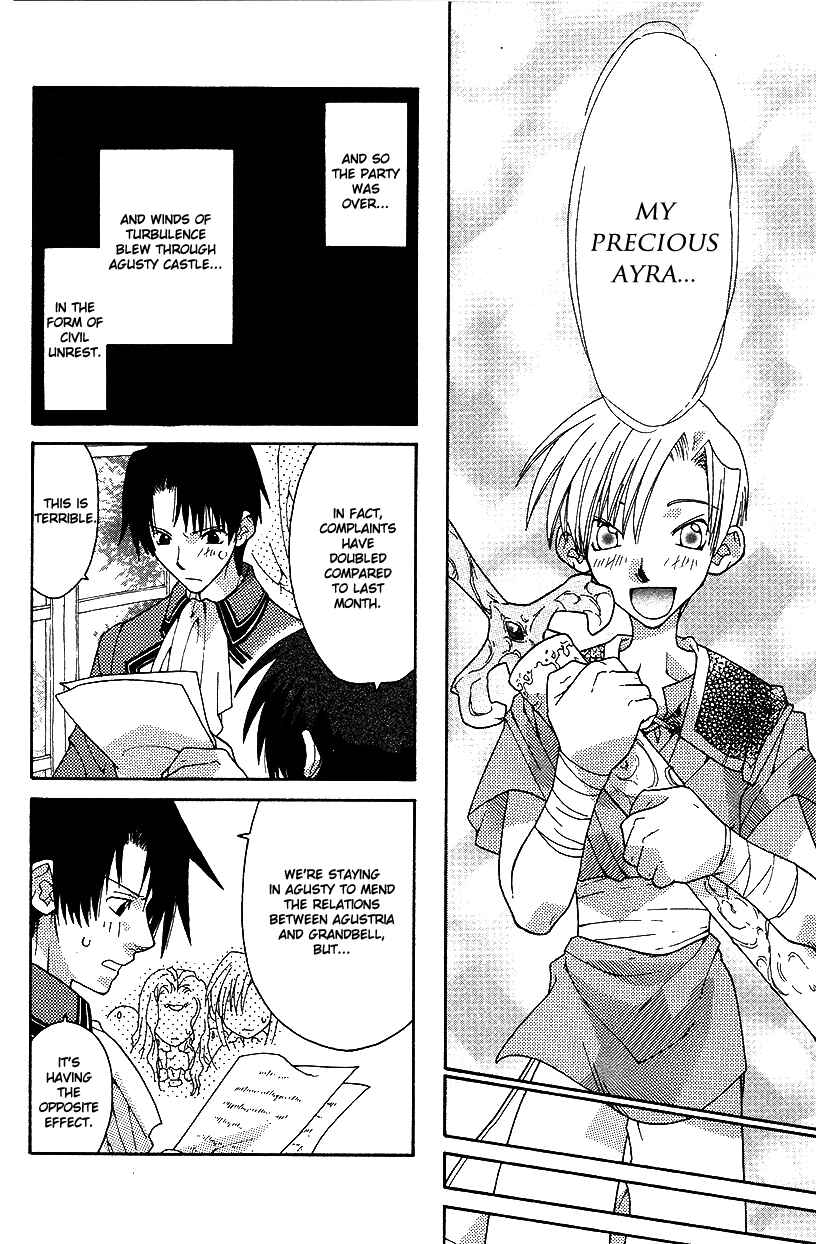 Page 30 Chapter 29 Fire Emblem: Genealogy of the Holy War (FUJIMORI Nattsu)