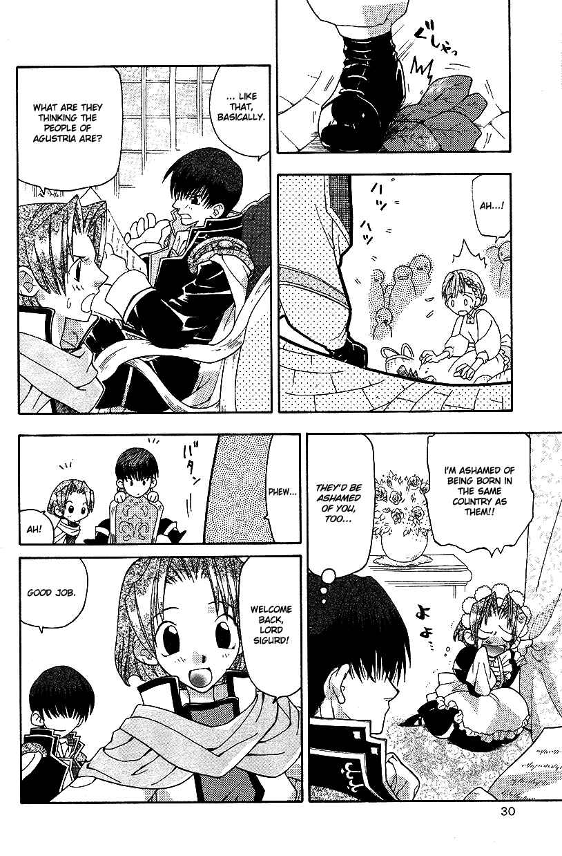 Page 32 Chapter 29 Fire Emblem: Genealogy of the Holy War (FUJIMORI Nattsu)