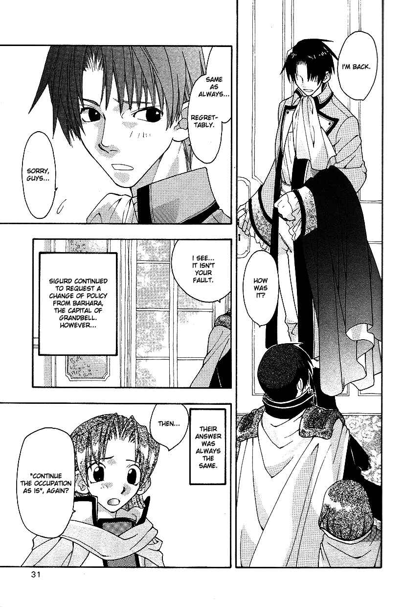 Page 33 Chapter 29 Fire Emblem: Genealogy of the Holy War (FUJIMORI Nattsu)