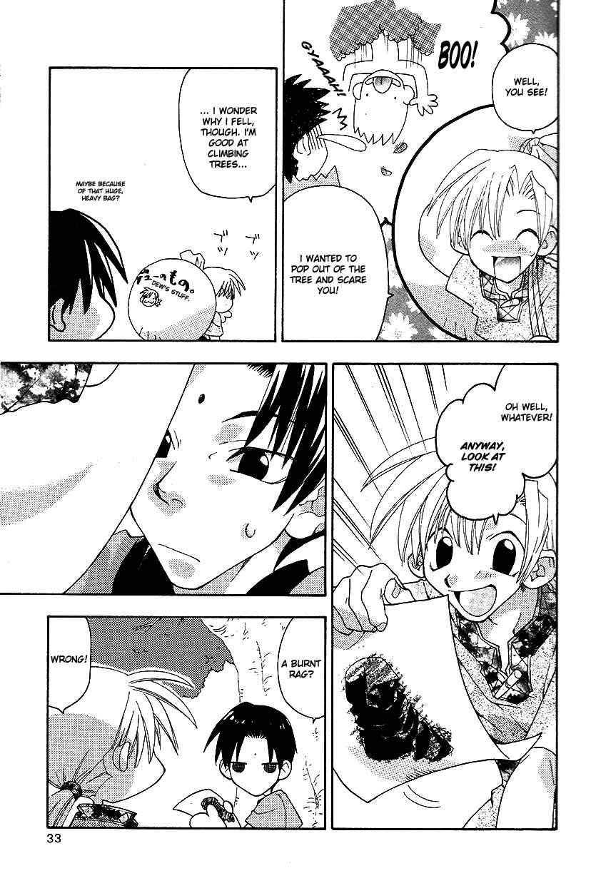Page 35 Chapter 29 Fire Emblem: Genealogy of the Holy War (FUJIMORI Nattsu)