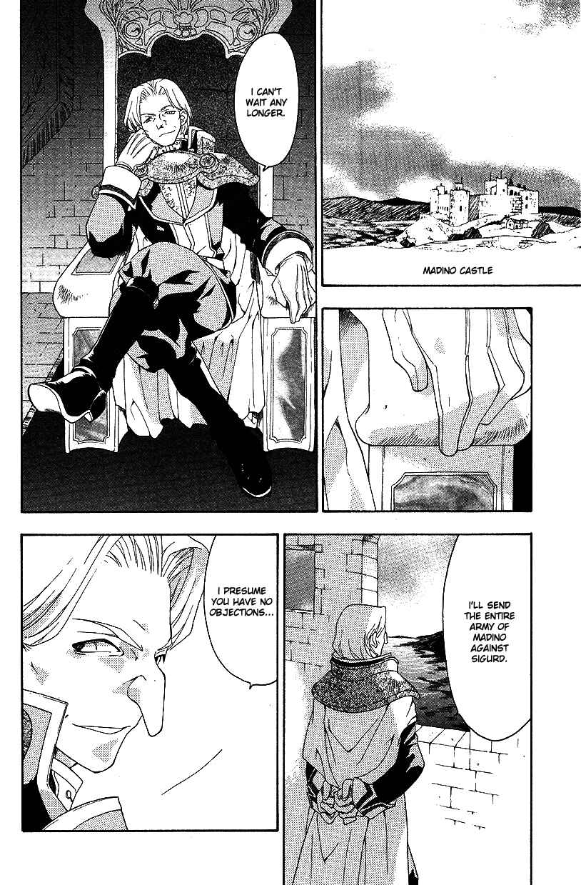 Page 38 Chapter 29 Fire Emblem: Genealogy of the Holy War (FUJIMORI Nattsu)