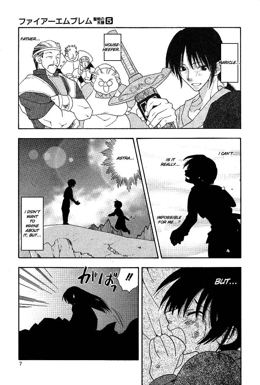 Page 9 Chapter 29 Fire Emblem: Genealogy of the Holy War (FUJIMORI Nattsu)