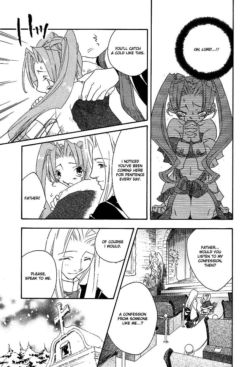 Page 10 Chapter 37 Fire Emblem: Genealogy of the Holy War (FUJIMORI Nattsu)