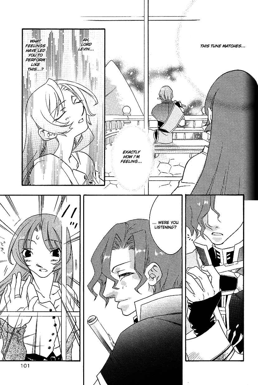 Page 16 Chapter 37 Fire Emblem: Genealogy of the Holy War (FUJIMORI Nattsu)