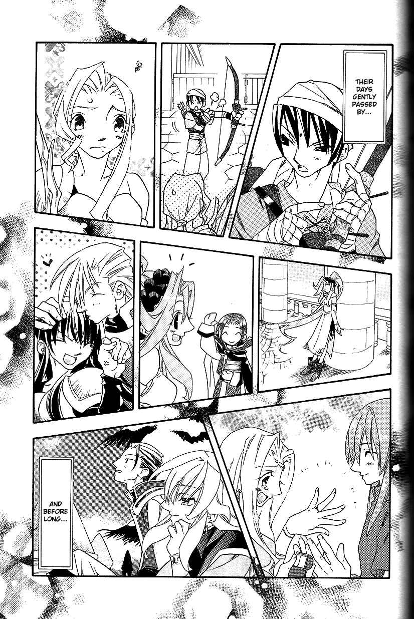 Page 24 Chapter 37 Fire Emblem: Genealogy of the Holy War (FUJIMORI Nattsu)