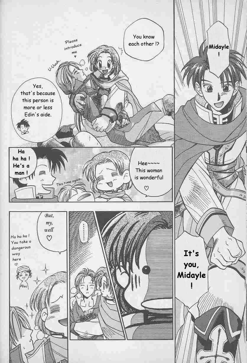 Page 14 Chapter 2 Fire Emblem: Genealogy of the Holy War (FUJIMORI Nattsu)
