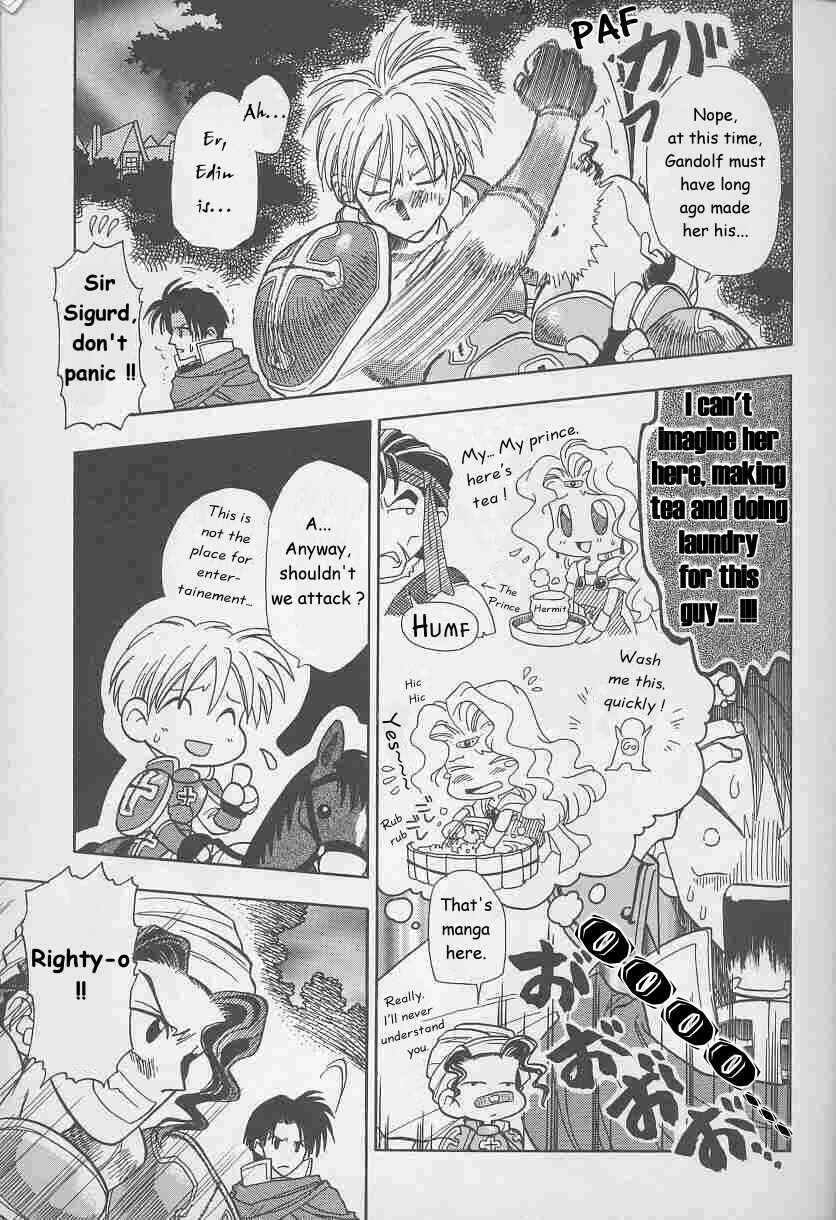 Page 3 Chapter 2 Fire Emblem: Genealogy of the Holy War (FUJIMORI Nattsu)