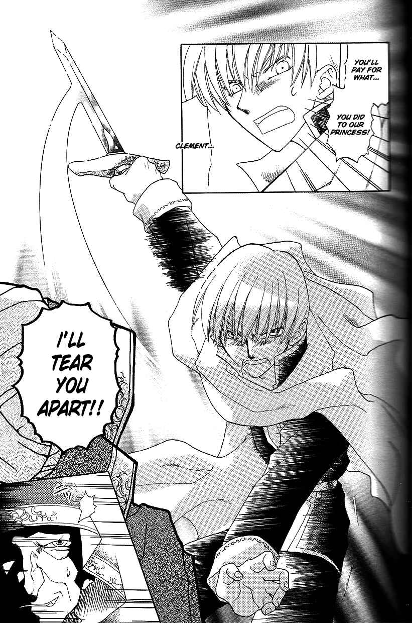 Page 17 Chapter 23 Fire Emblem: Genealogy of the Holy War (FUJIMORI Nattsu)