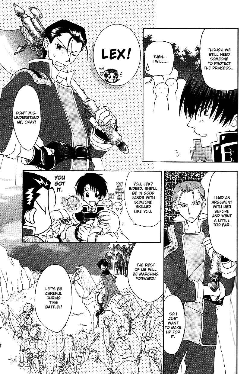 Page 9 Chapter 23 Fire Emblem: Genealogy of the Holy War (FUJIMORI Nattsu)