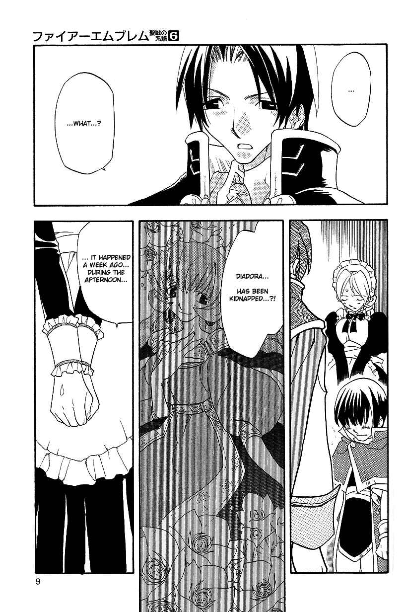 Page 10 Chapter 34 Fire Emblem: Genealogy of the Holy War (FUJIMORI Nattsu)