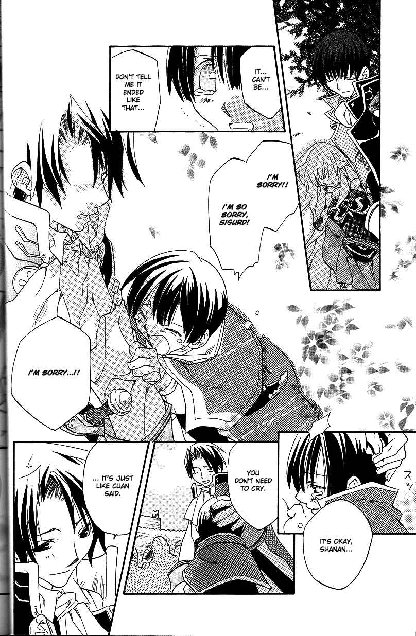 Page 15 Chapter 34 Fire Emblem: Genealogy of the Holy War (FUJIMORI Nattsu)