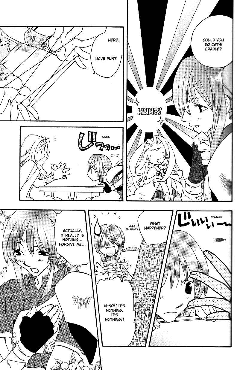 Page 26 Chapter 34 Fire Emblem: Genealogy of the Holy War (FUJIMORI Nattsu)