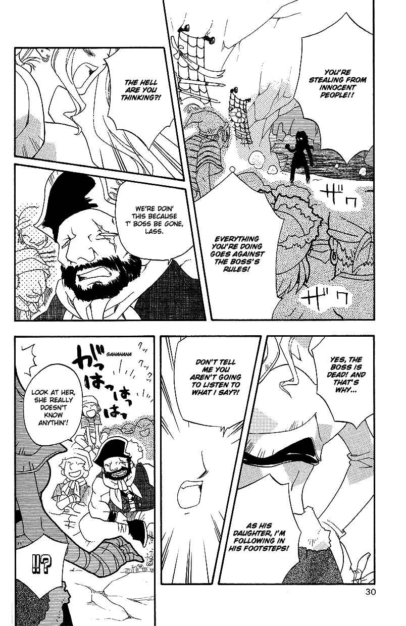 Page 31 Chapter 34 Fire Emblem: Genealogy of the Holy War (FUJIMORI Nattsu)