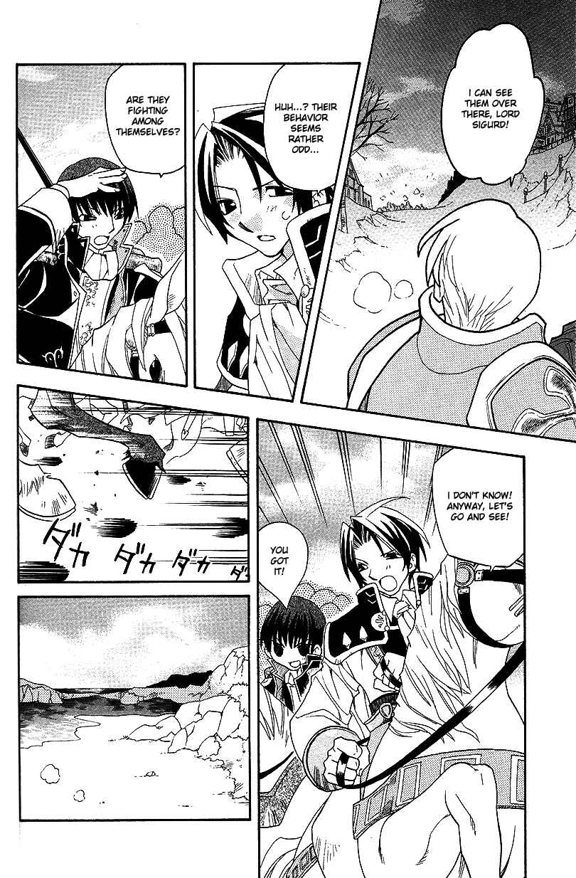Page 33 Chapter 34 Fire Emblem: Genealogy of the Holy War (FUJIMORI Nattsu)