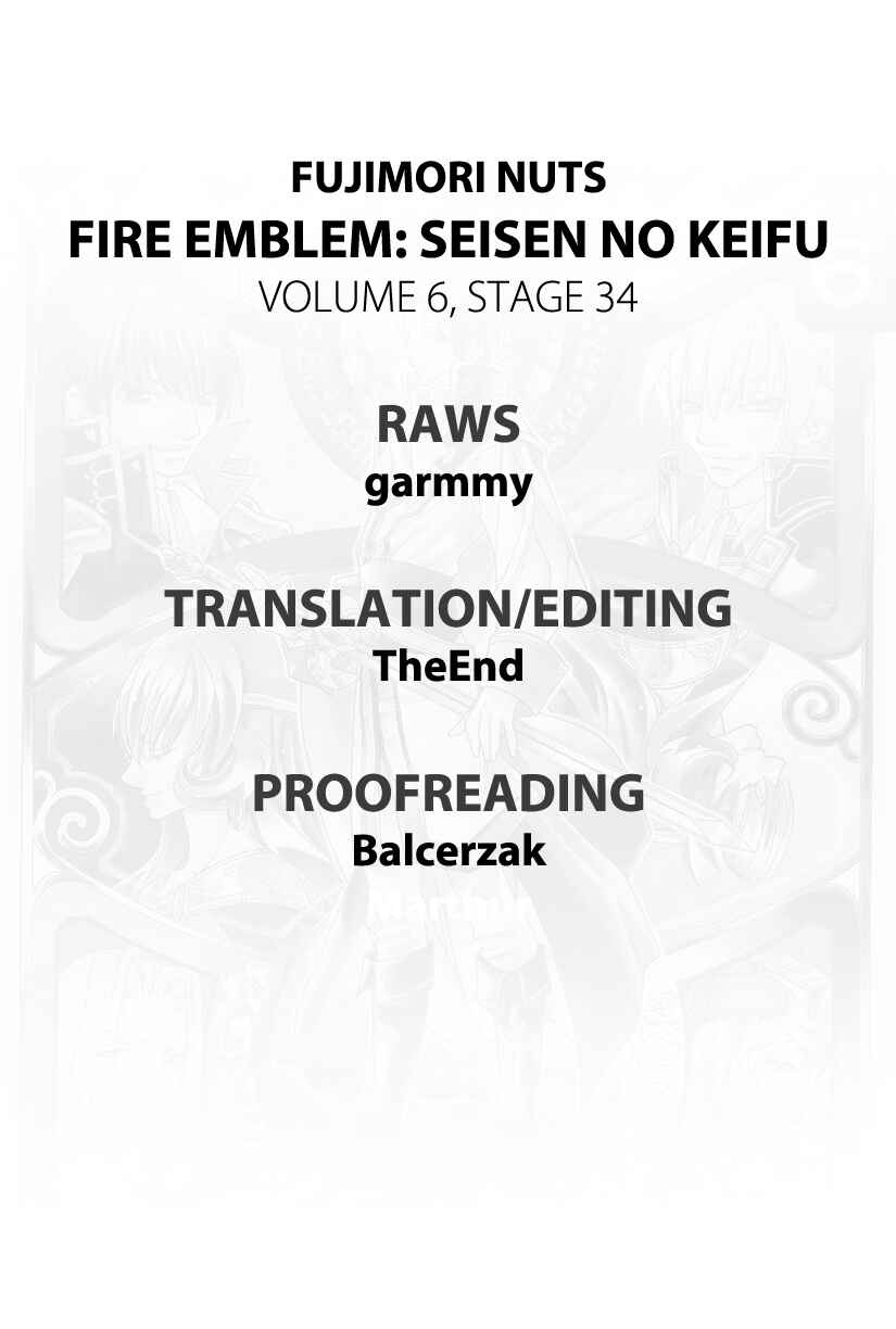 Page 4 Chapter 34 Fire Emblem: Genealogy of the Holy War (FUJIMORI Nattsu)