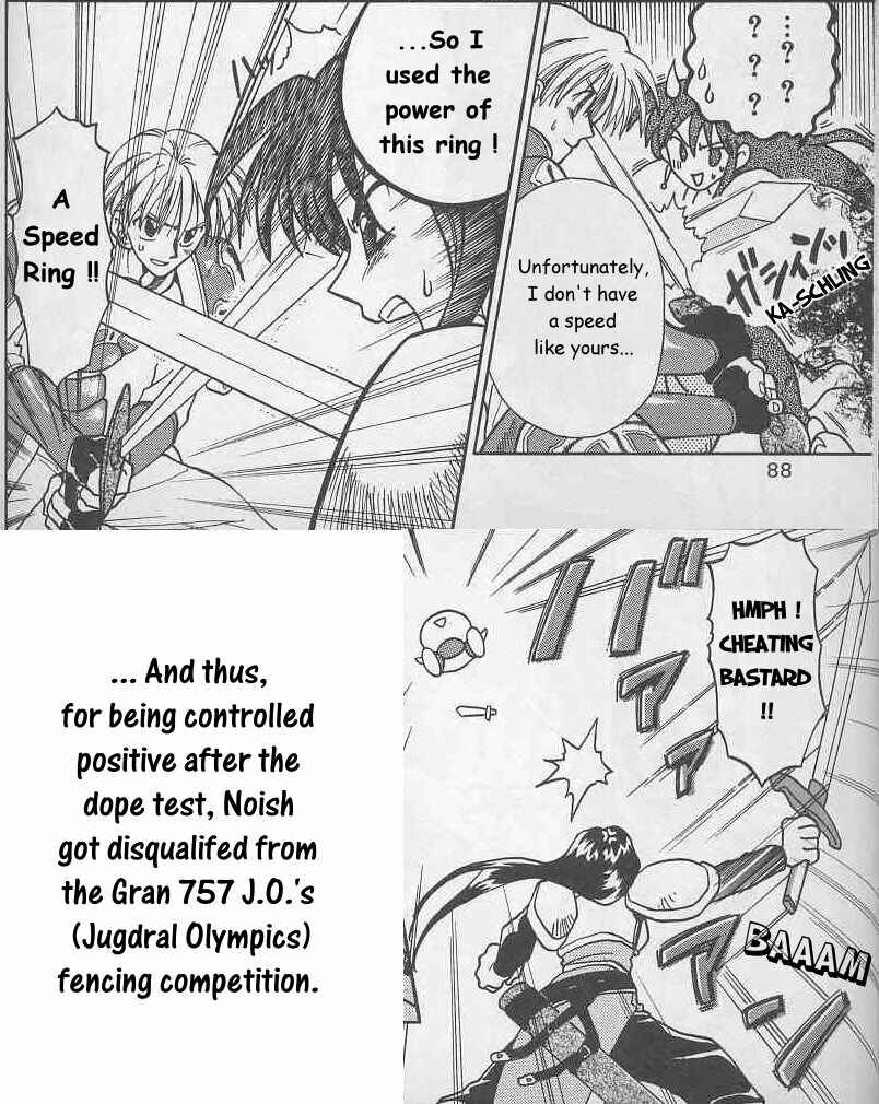 Page 22 Chapter 5 Fire Emblem: Genealogy of the Holy War (FUJIMORI Nattsu)