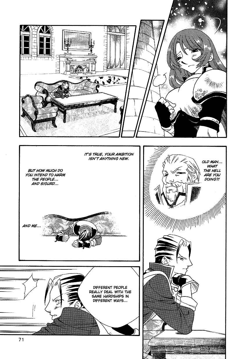 Page 12 Chapter 36 Fire Emblem: Genealogy of the Holy War (FUJIMORI Nattsu)