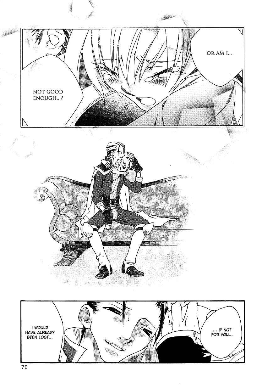 Page 16 Chapter 36 Fire Emblem: Genealogy of the Holy War (FUJIMORI Nattsu)