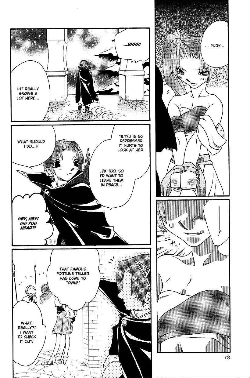 Page 19 Chapter 36 Fire Emblem: Genealogy of the Holy War (FUJIMORI Nattsu)