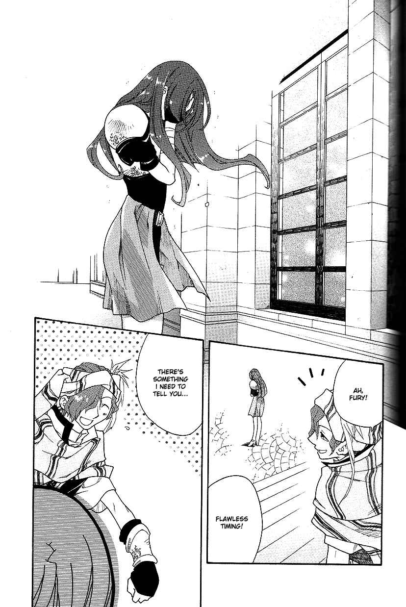 Page 26 Chapter 36 Fire Emblem: Genealogy of the Holy War (FUJIMORI Nattsu)