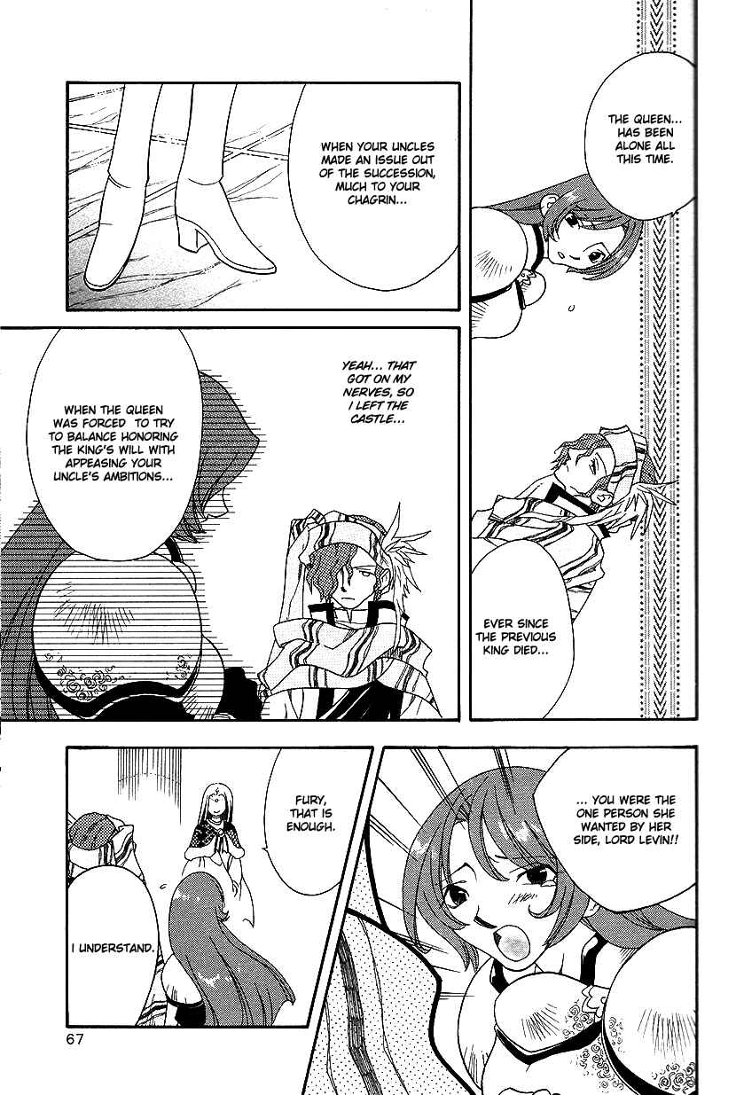 Page 8 Chapter 36 Fire Emblem: Genealogy of the Holy War (FUJIMORI Nattsu)