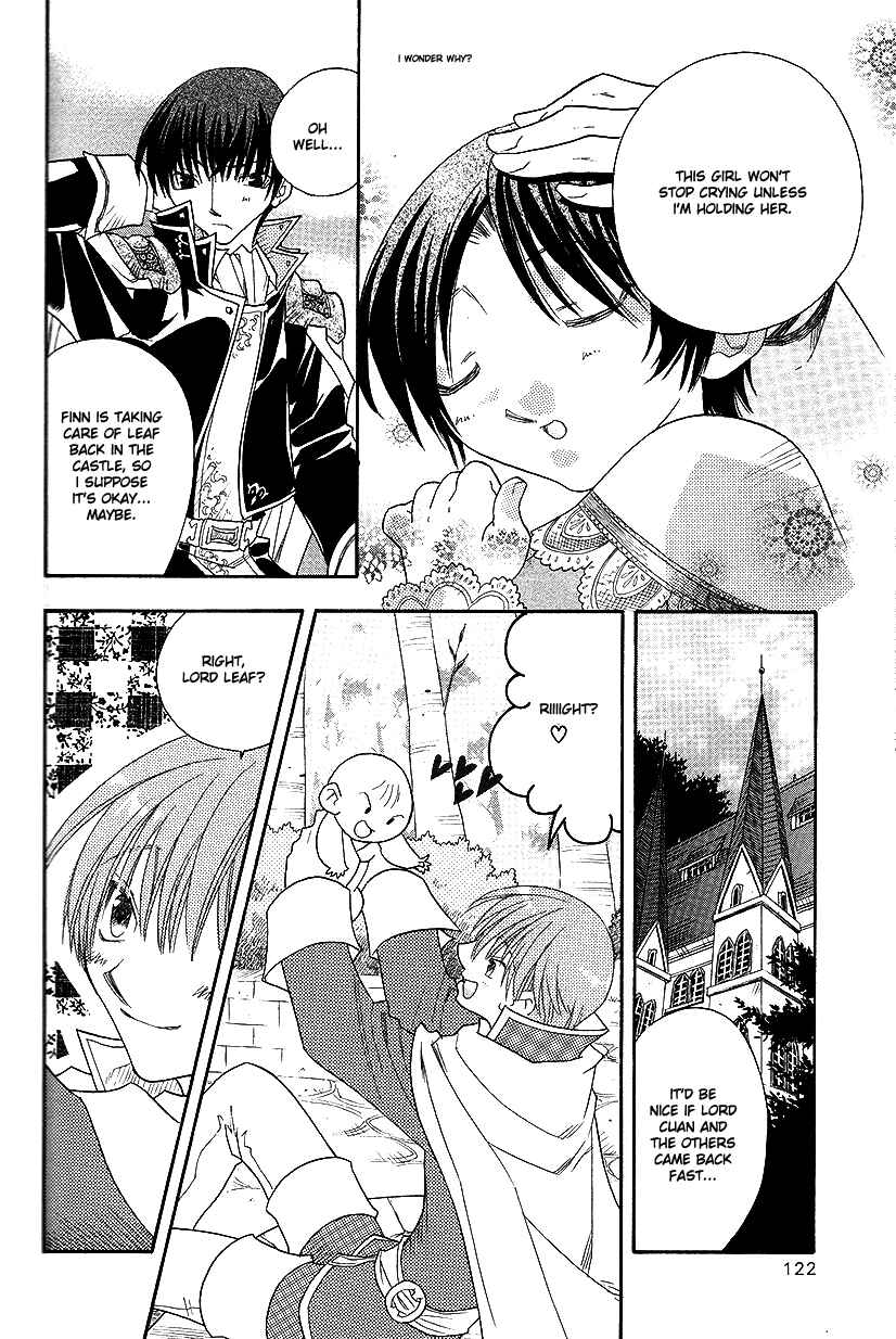 Page 11 Chapter 38 Fire Emblem: Genealogy of the Holy War (FUJIMORI Nattsu)