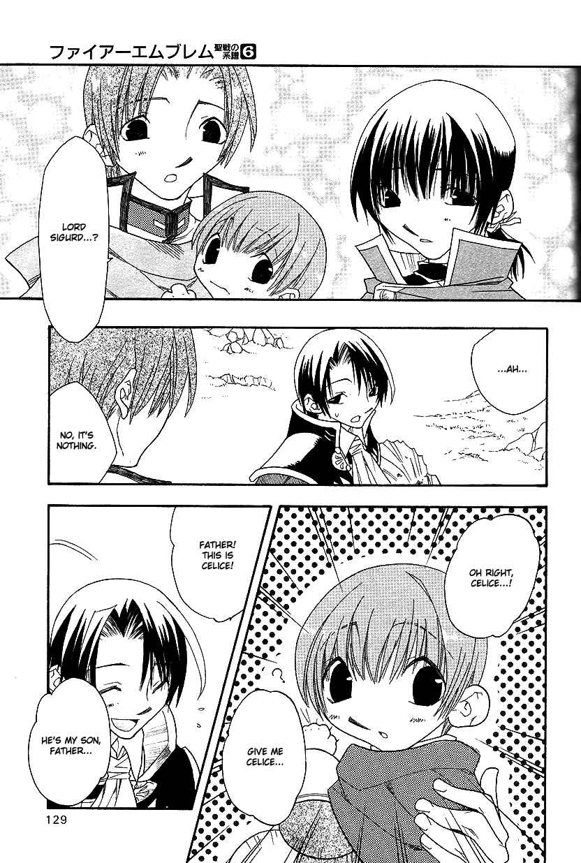 Page 18 Chapter 38 Fire Emblem: Genealogy of the Holy War (FUJIMORI Nattsu)